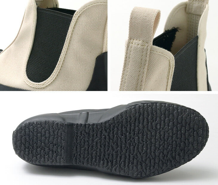 MOONSTAR / Zapatos Gore laterales para todo clima