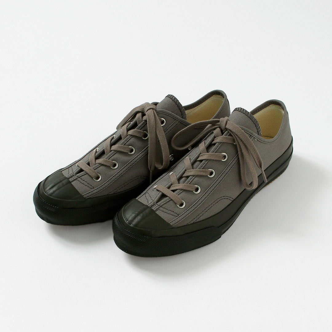 MOONSTAR / Gym Classic Sneakers
