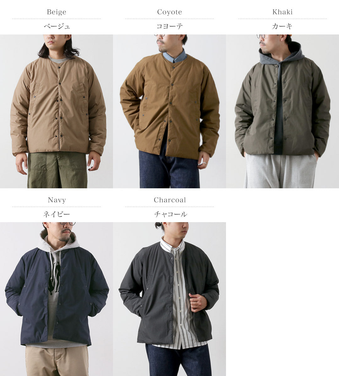 Chaqueta tipo cárdigan de plumas NANGA/HINOC Modelo 2025
