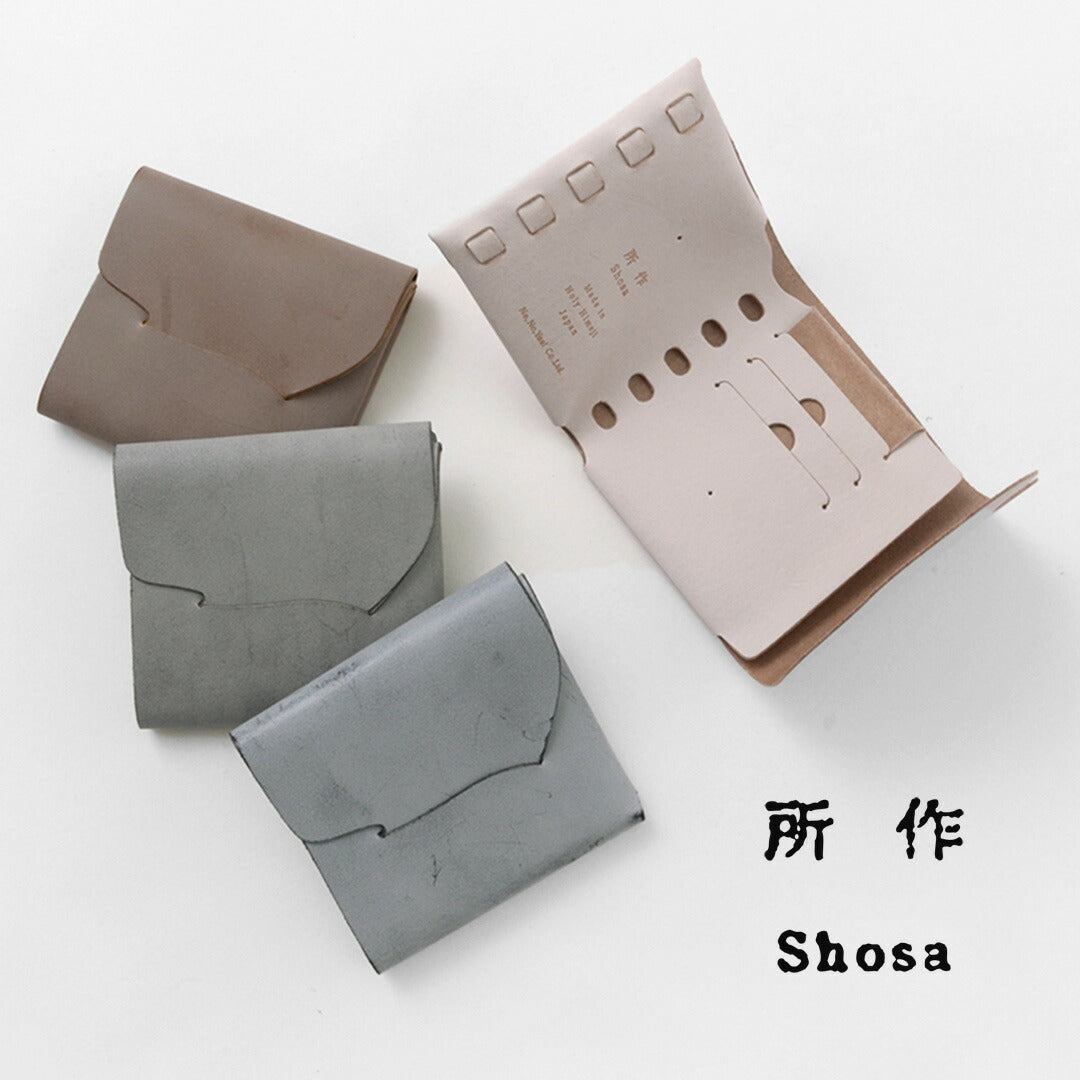 所作 / CP Wallet 2.5 Bridle