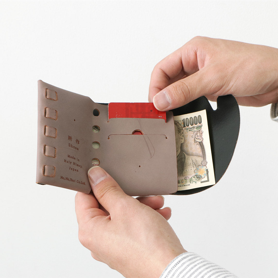 所作 / CP Wallet 2.5 Bridle