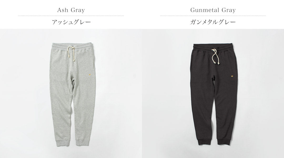 Pantalones de chándal de cáñamo de costilla delgada / gohemp