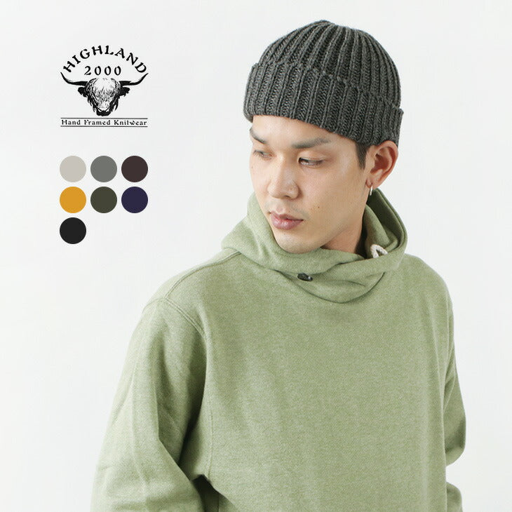 Highland 2000 / 매우 짧은 메리노 울 니트 캡