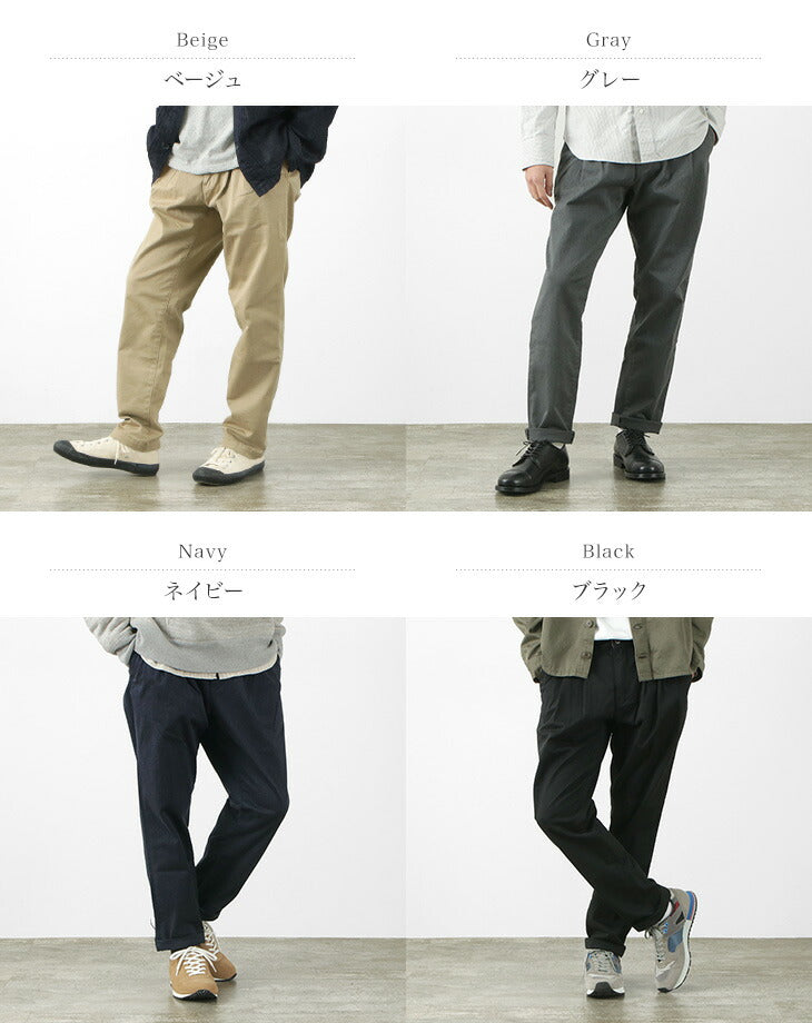 JAPAN BLUE JEANS / RJB4660 2턱 오피서 팬츠
