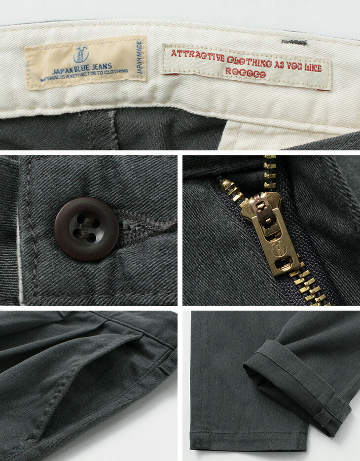 JAPAN BLUE JEANS / RJB4660 2턱 오피서 팬츠