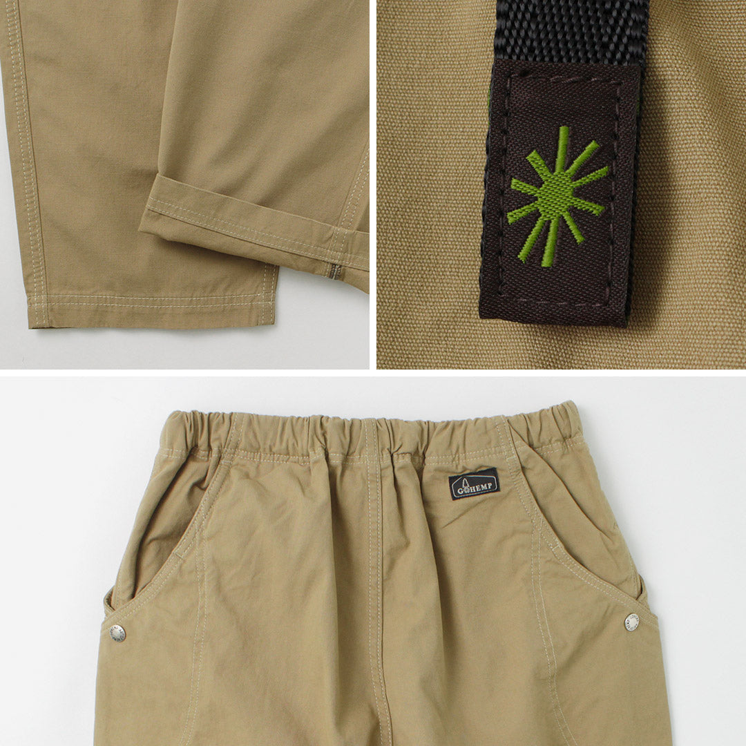 GOHEMP / 軍用帆布高探險褲