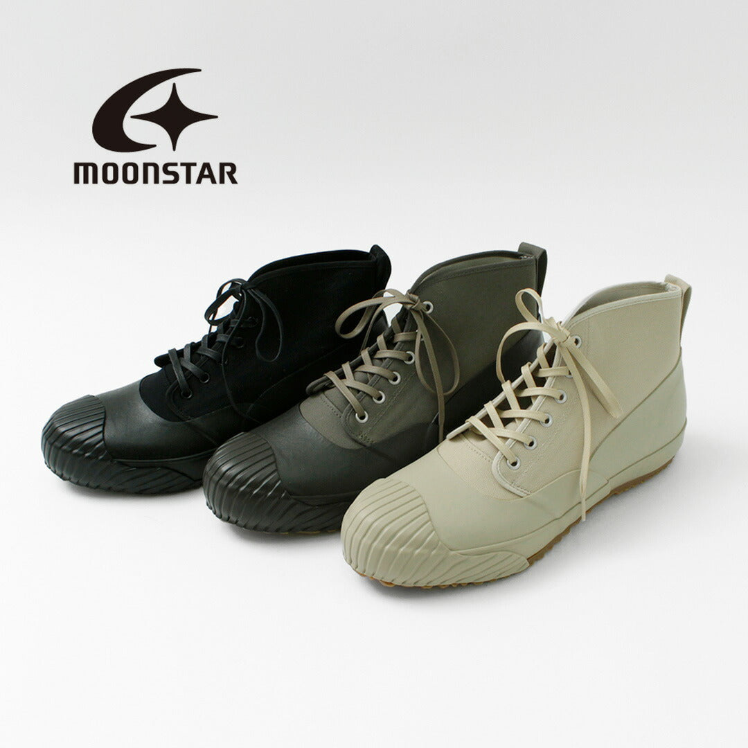 MOONSTAR / Baskets RF toutes saisons