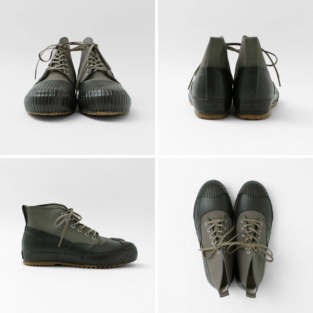 MOONSTAR / Baskets RF toutes saisons
