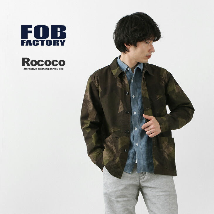 FOB FACTORY / FRC003 Chaqueta camisera francesa de camuflaje