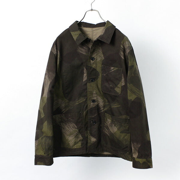 FOB FACTORY / FRC003 Chaqueta camisera francesa de camuflaje