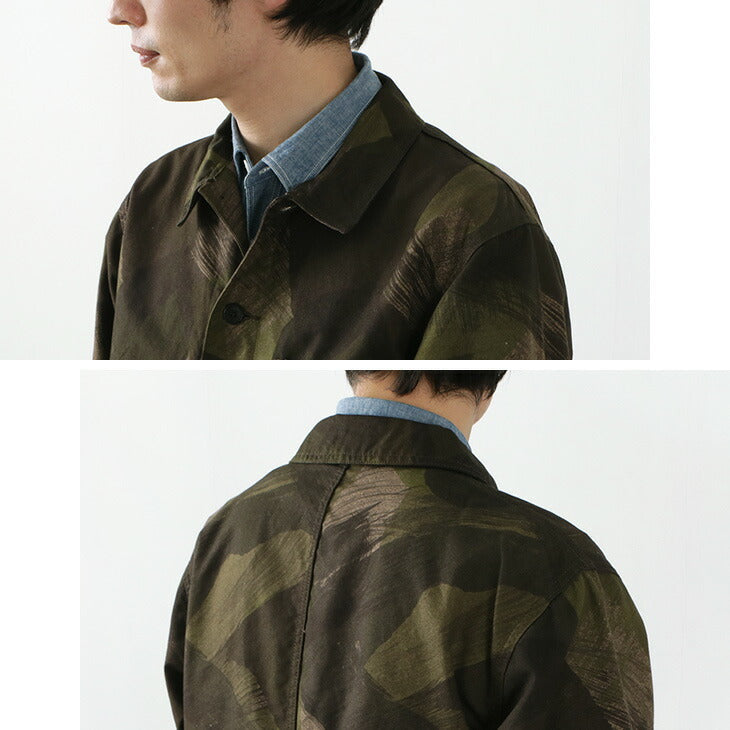 FOB FACTORY / FRC003 Chaqueta camisera francesa de camuflaje