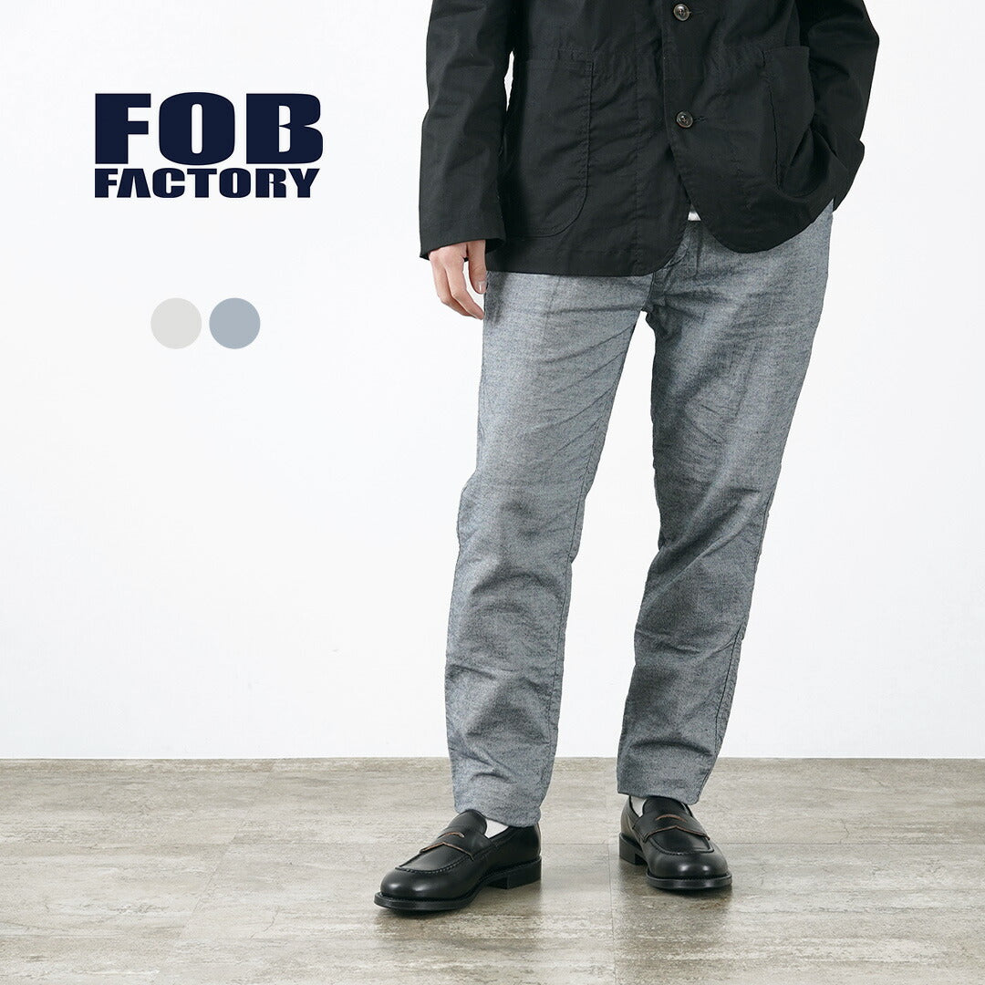 FOB FACTORY / F0513 Pantalón cambray de tejido doble de lino y algodón