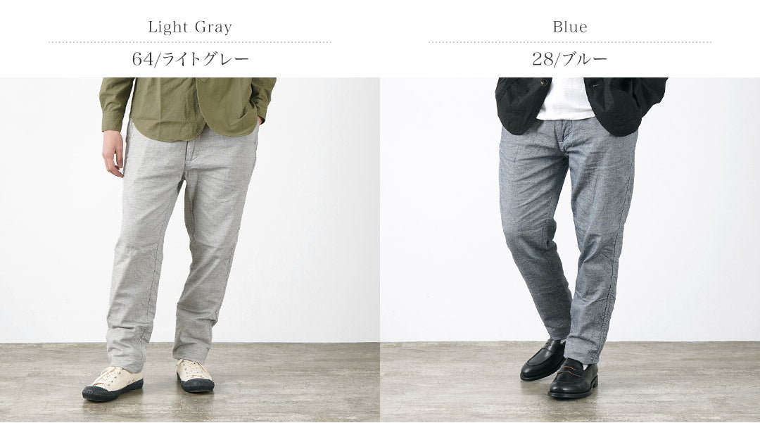 FOB FACTORY / F0513 Pantalón cambray de tejido doble de lino y algodón