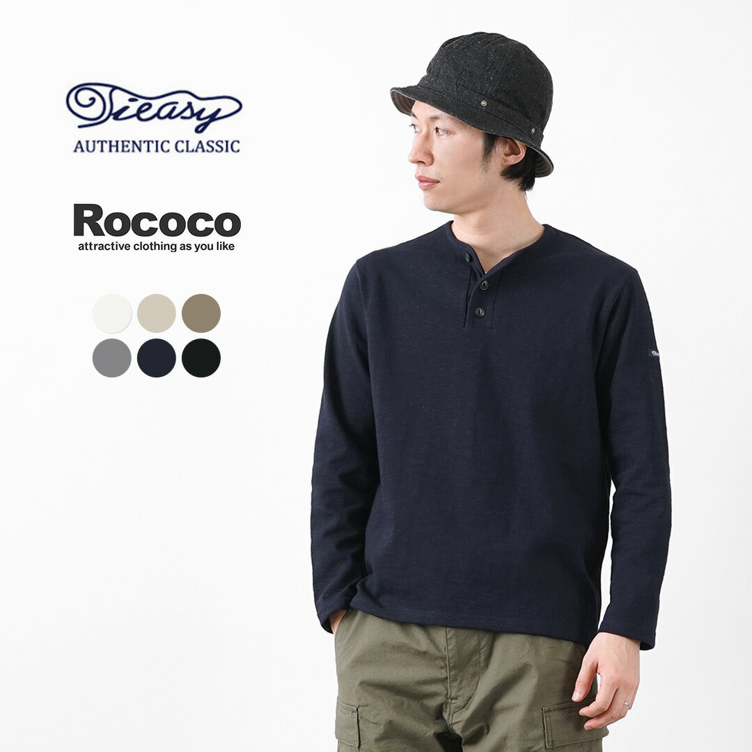 TIEASY / HDCS 헨리넥 긴팔 티셔츠