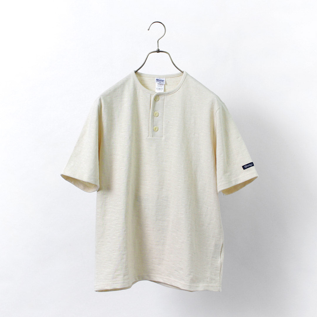 Camiseta de manga corta de HDCS / HDCS Henry Neck