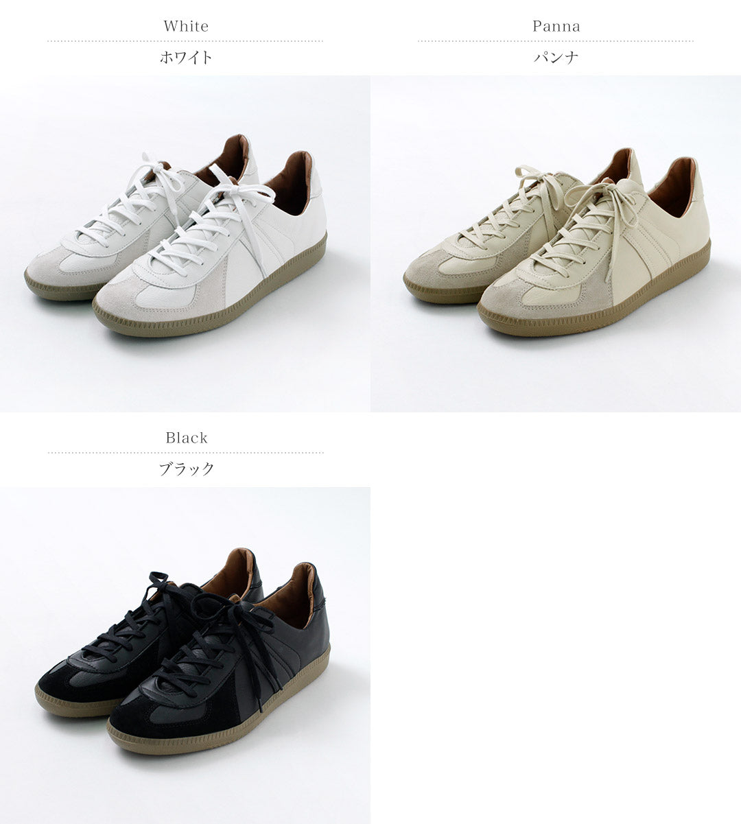 REPRODUCTION OF FOUND / German Trainer