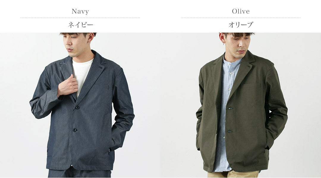 RAG / GO OUT Chaqueta a medida