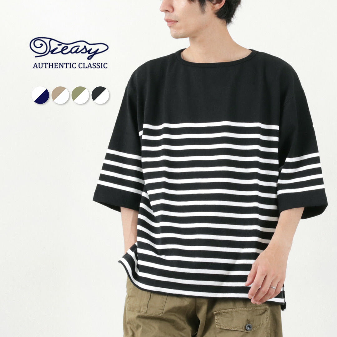 tieasy / hdcs大卡塔努基船頸T卹