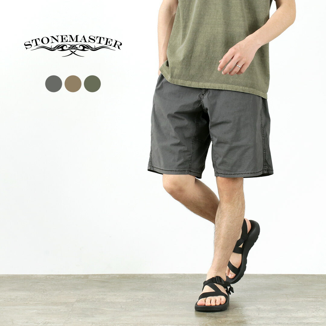 Stonemaster / Nylon / Cotton Hybrid 등반 반바지