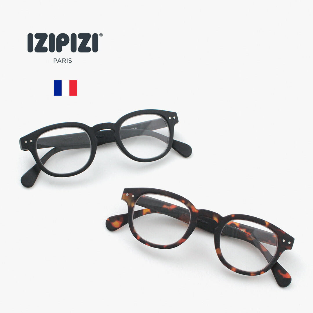 Izipizi /阅读眼镜#C