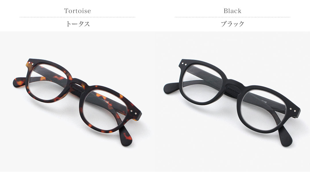 Izipizi /阅读眼镜#C