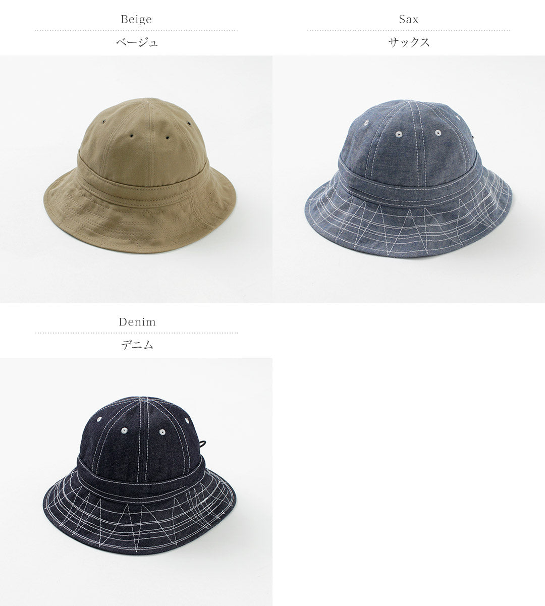 BLUE BOOKS CO. / Sombrero militar aleatorio