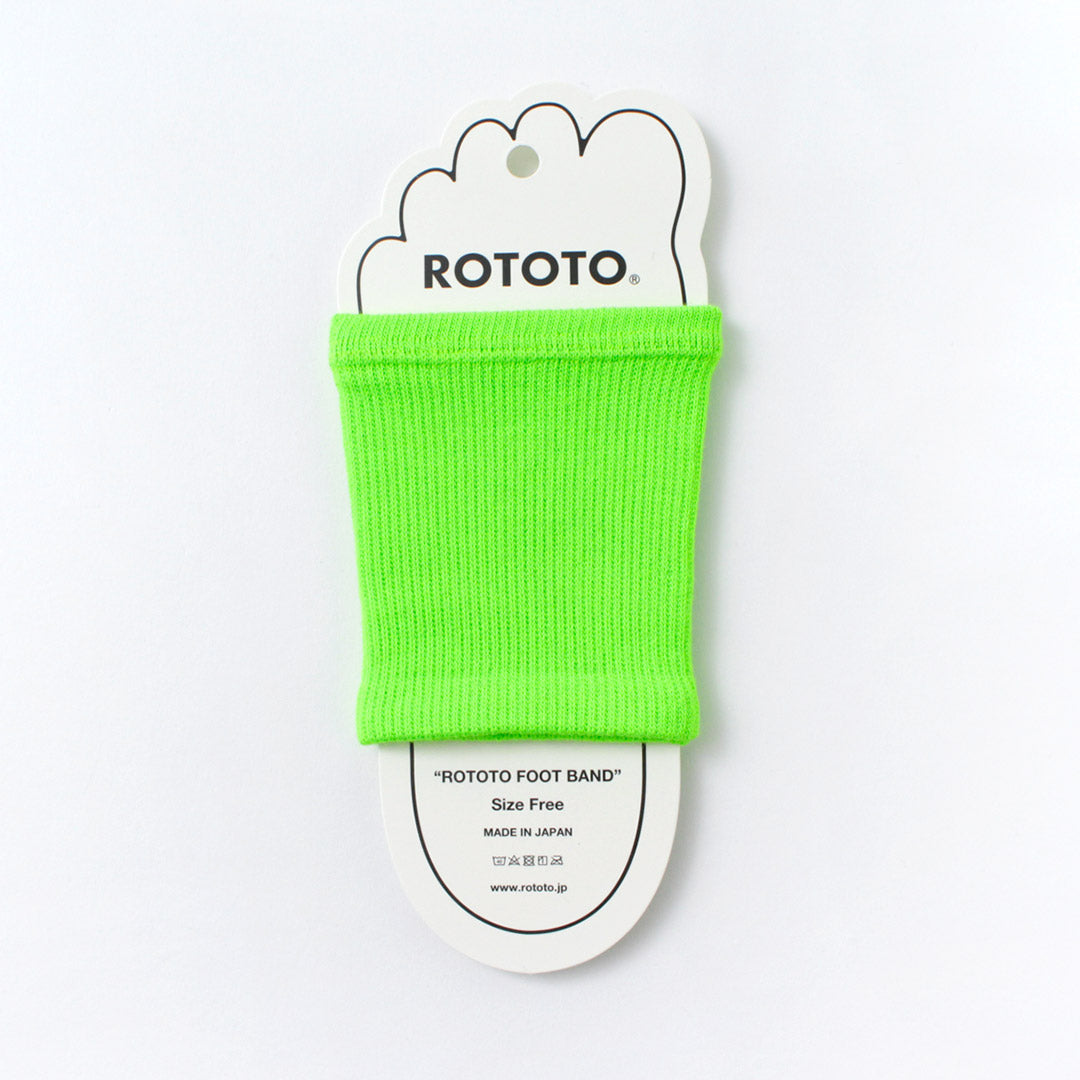 ROTOTO / R1414 Neon Foot Band