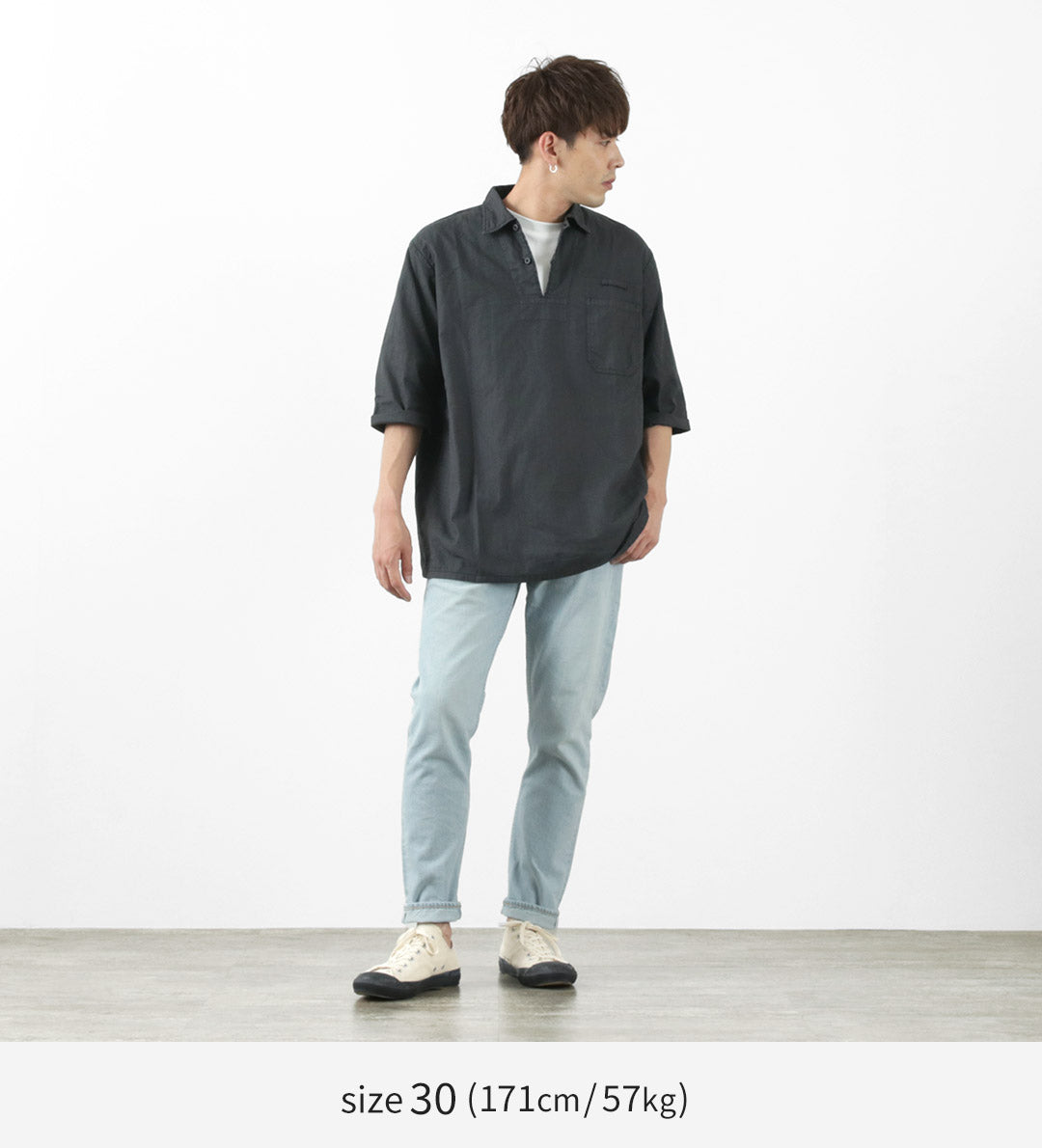 JEANS AZULES JAPONESES / RJB6141 Prep Vaqueros Selvage de 12oz