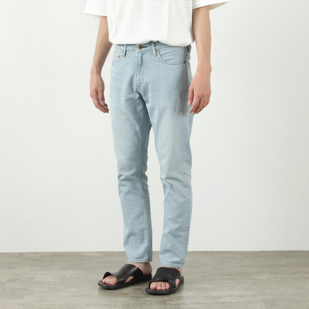 JEANS AZULES JAPONESES / RJB6141 Prep Vaqueros Selvage de 12oz