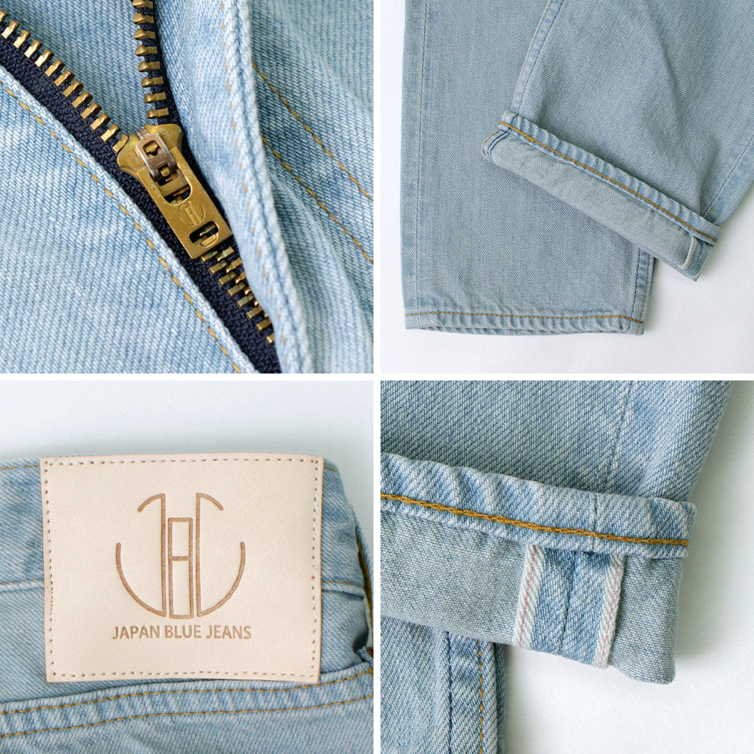 JEANS AZULES JAPONESES / RJB6141 Prep Vaqueros Selvage de 12oz