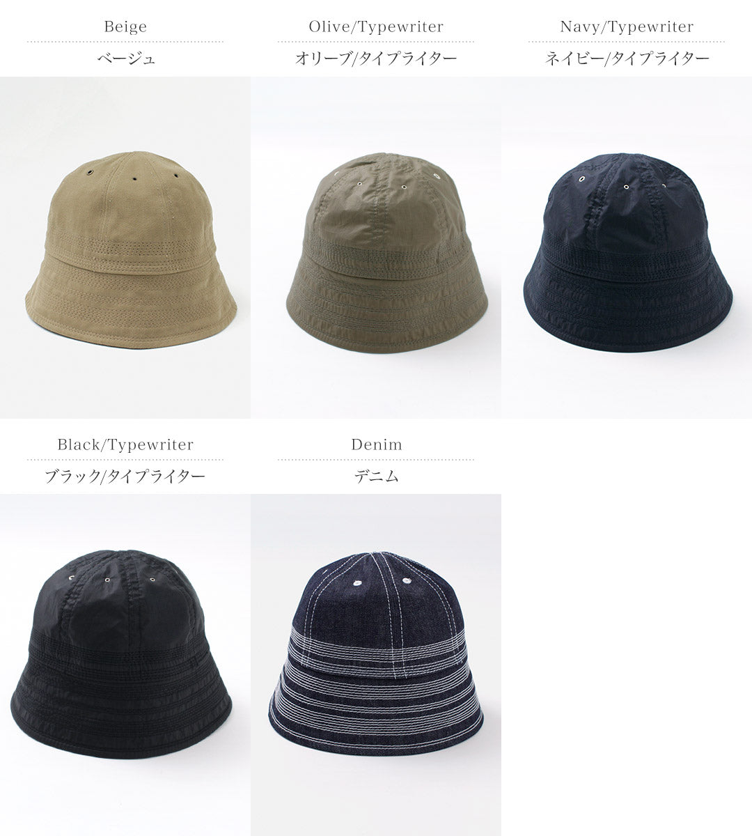 BLUE BOOKS CO. /随机水手