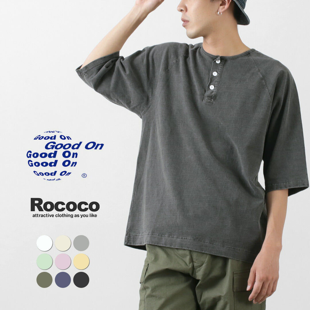 GOOD ON / Half Sleeve Heavy Retro Henry Neck T-Shirt