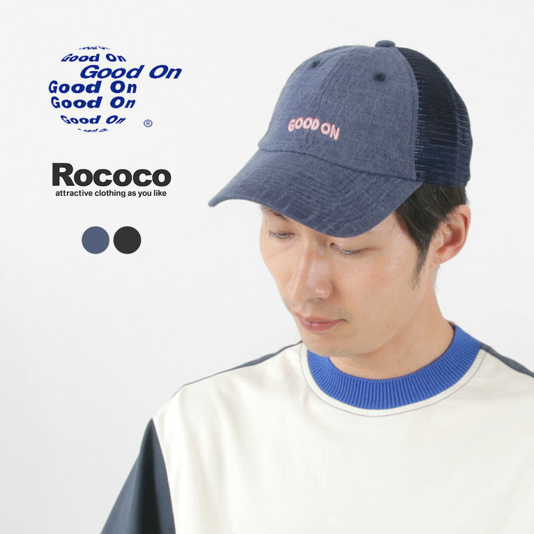 GOOD ON / TEE 메쉬 캡 GOOD ON 자수
