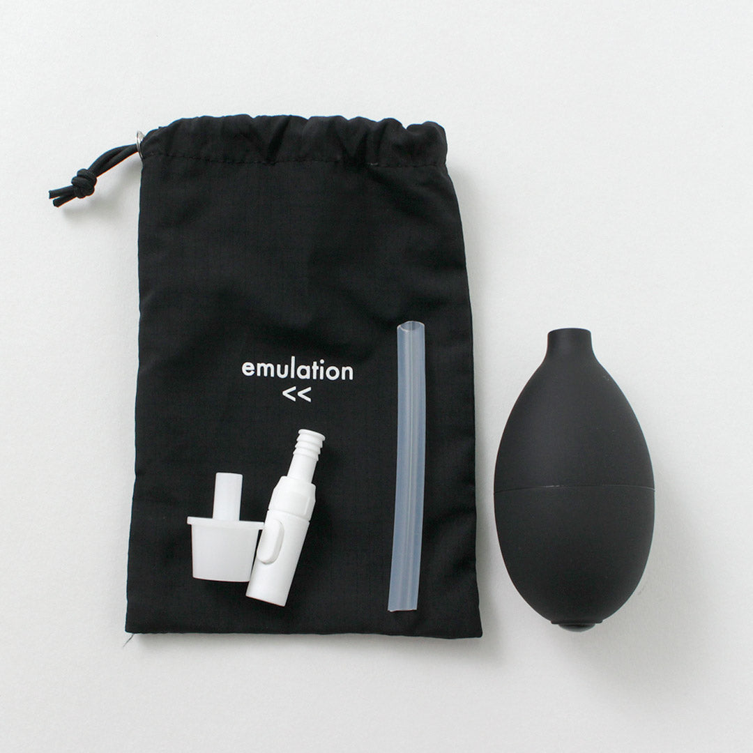 EMULACIÓN / Componentisar cazadora militar