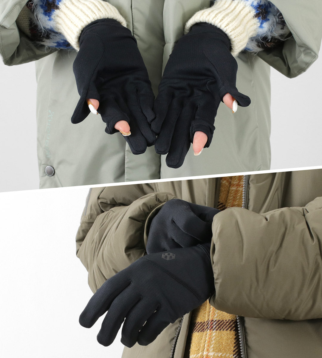 Guantes HANDSON GRIP / Hobo GRID