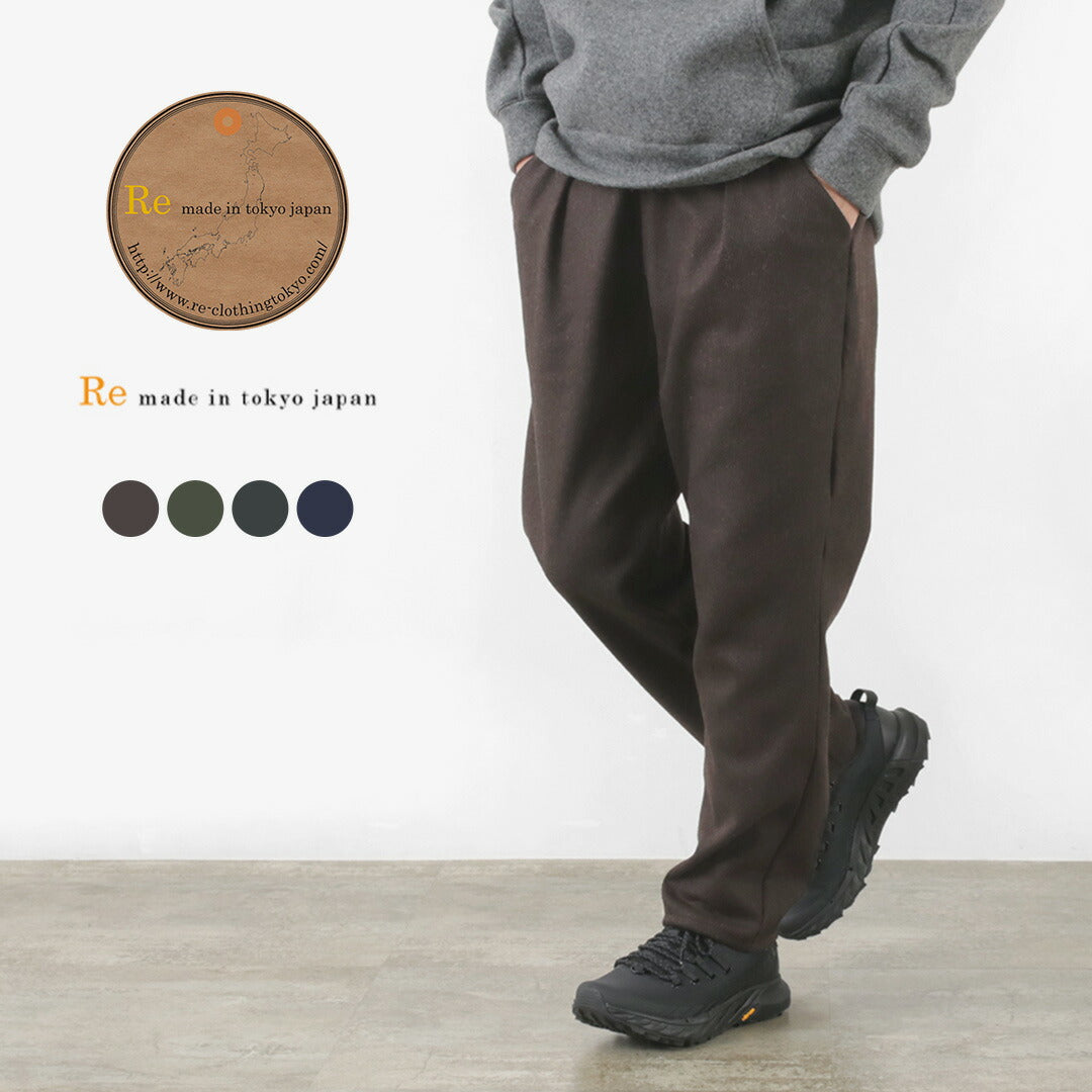 RE MADE IN TOKYO JAPAN / Pantalon Kersey Tuck en laine et cachemire