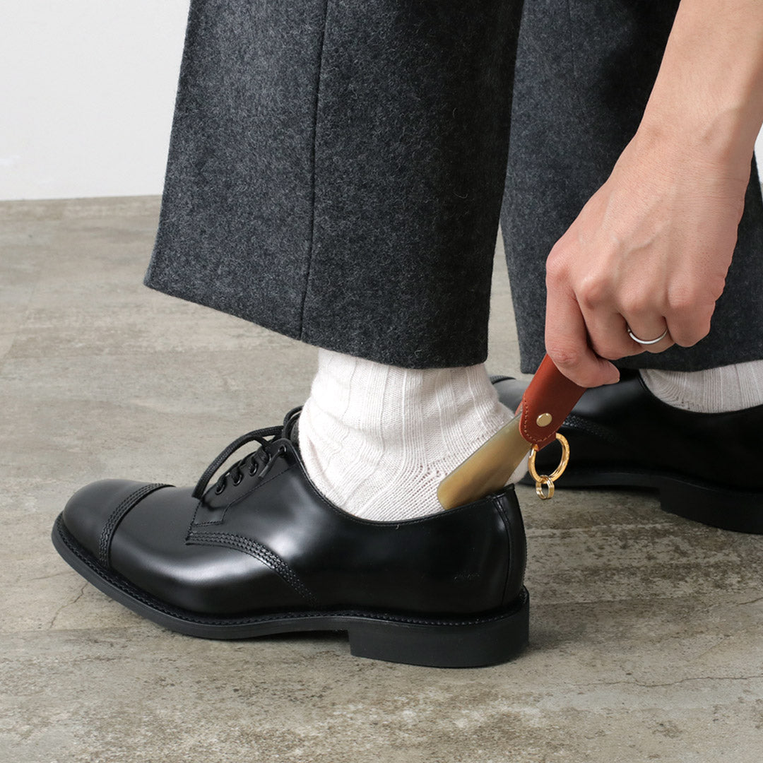 Glenroyal / Pocket Shoe Horn Shoehorn