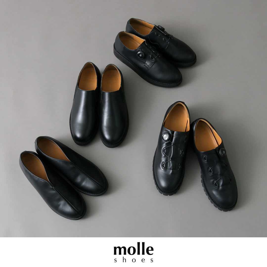 Molle鞋 /功夫皮鞋