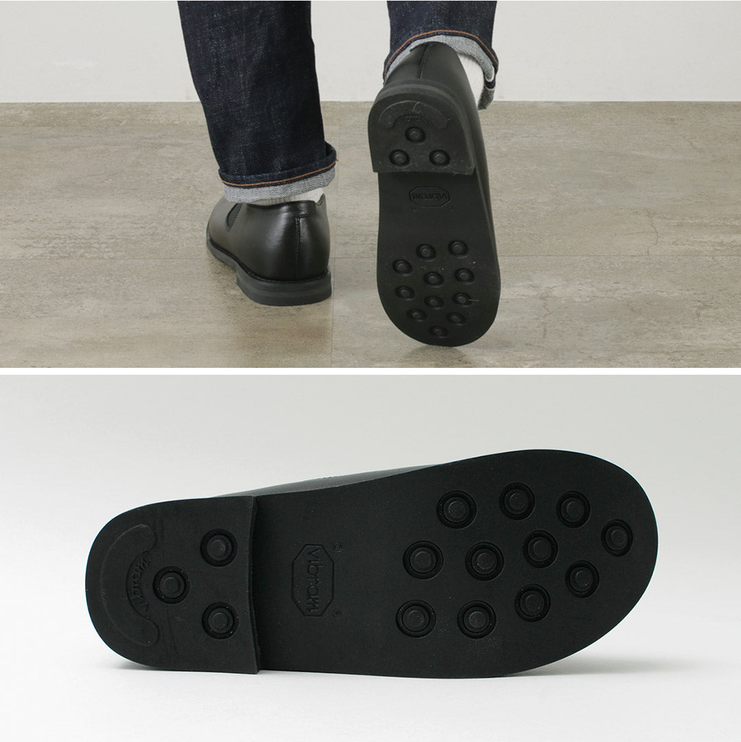 MOLLE SHOES / 쇼트 사이드 고어 레더 슈즈