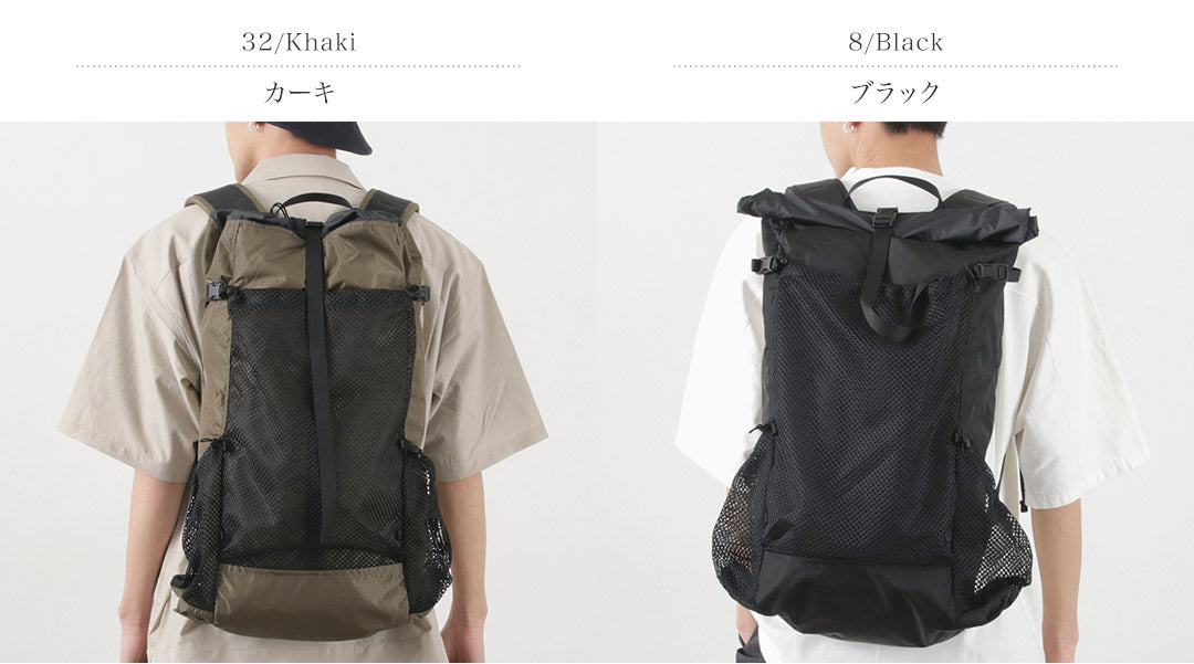Sac à dos de randonnée ultralier de Trail Bum / Bamar