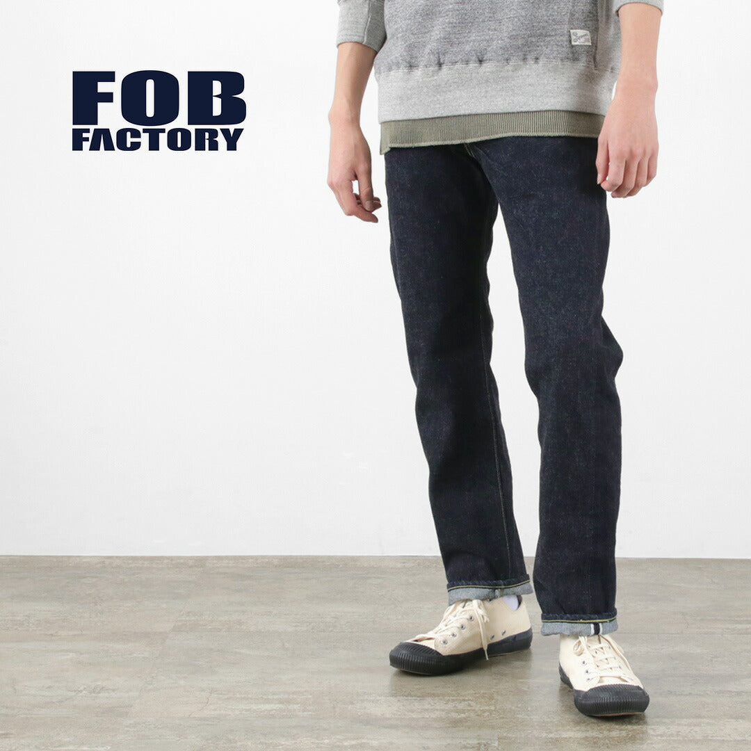 FOB FACTORY / F151-23 5포켓 셀비지 진