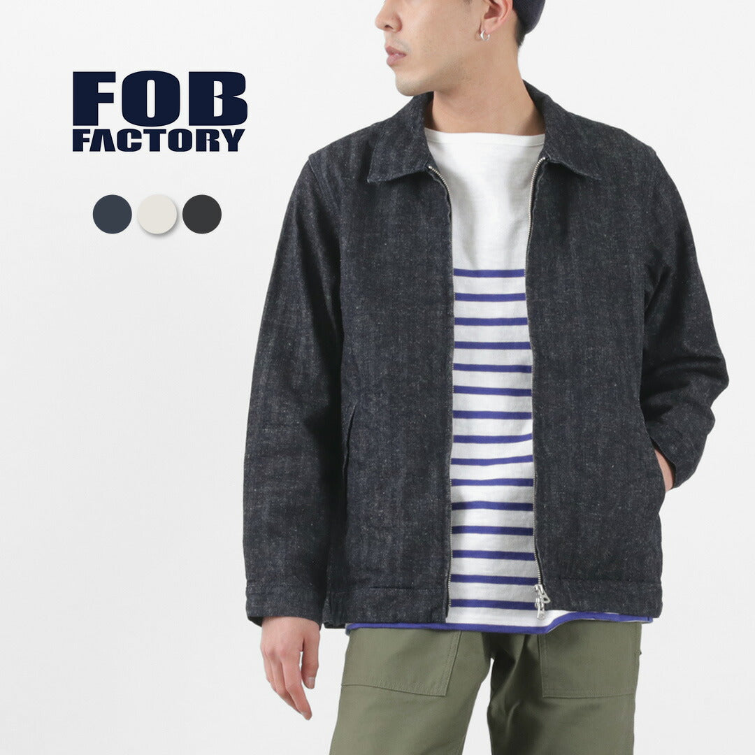 FOB FACTORY / Veste Drizzler F2433