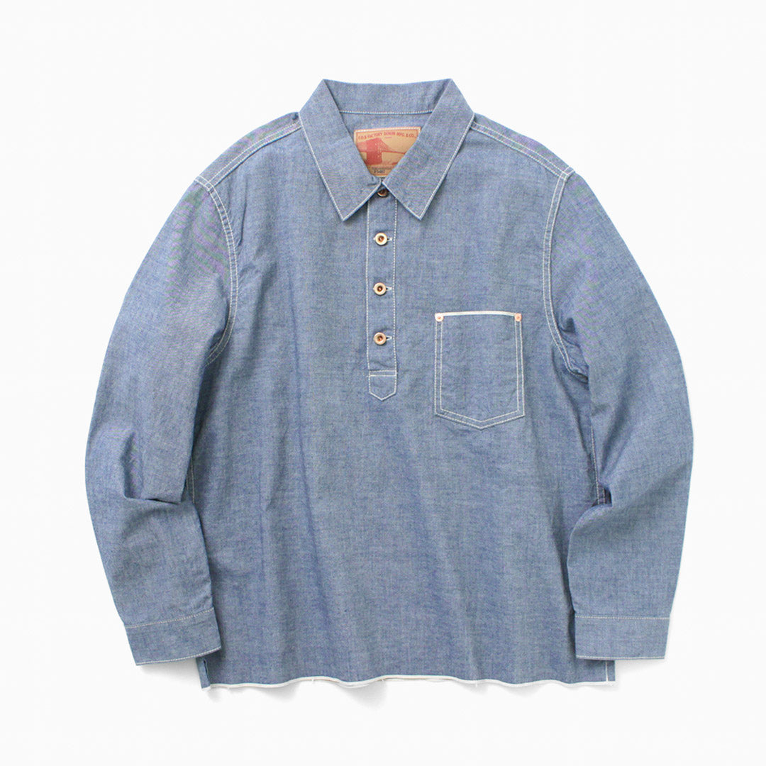 FOB FACTORY / F3487 Chambray Pullover Shirt
