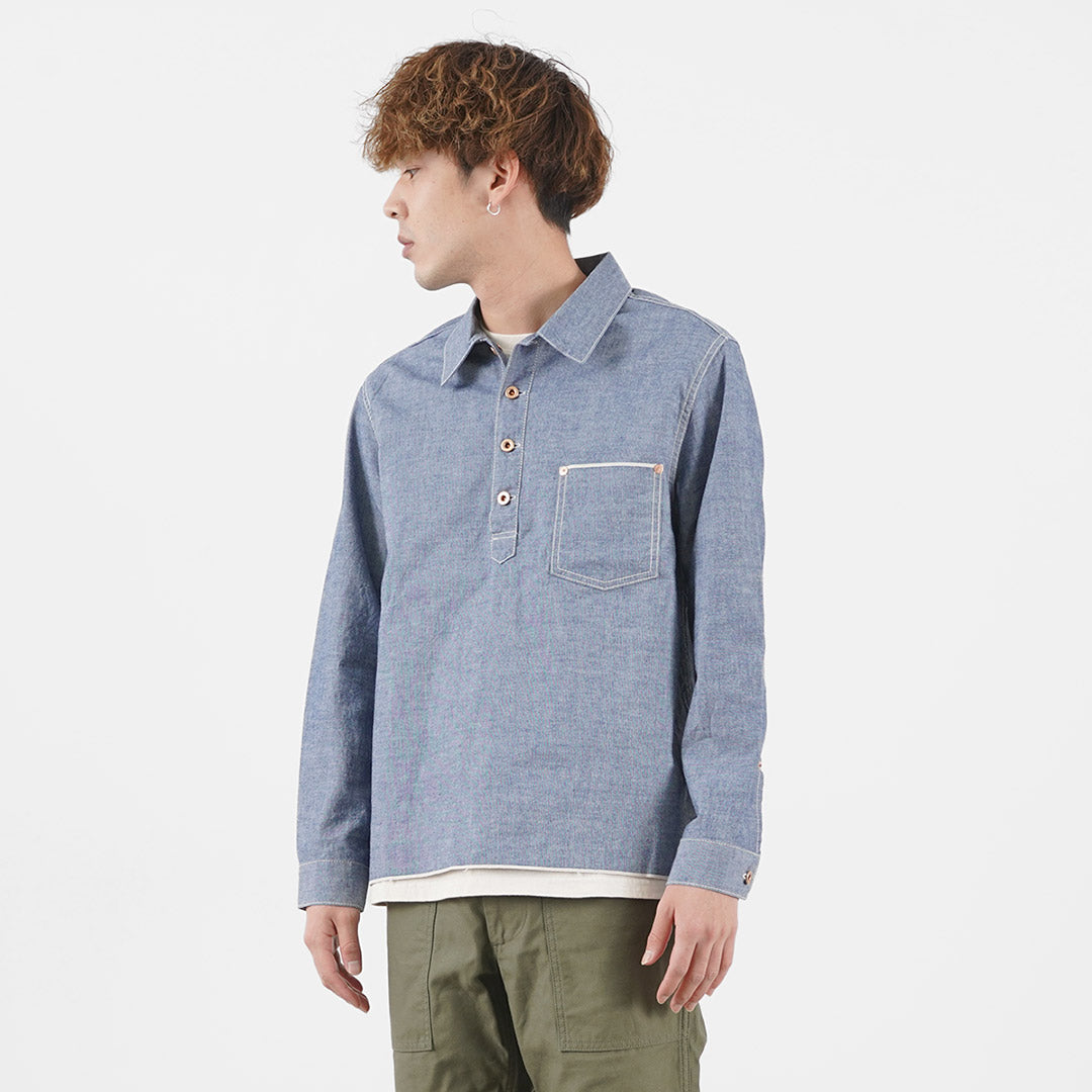 FOB FACTORY / F3487 Chambray Pullover Shirt