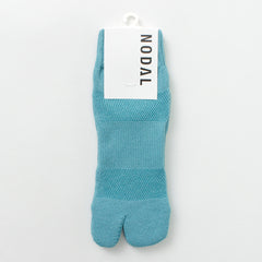 bleu clair / Gratuit