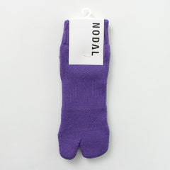 violet / Gratuit
