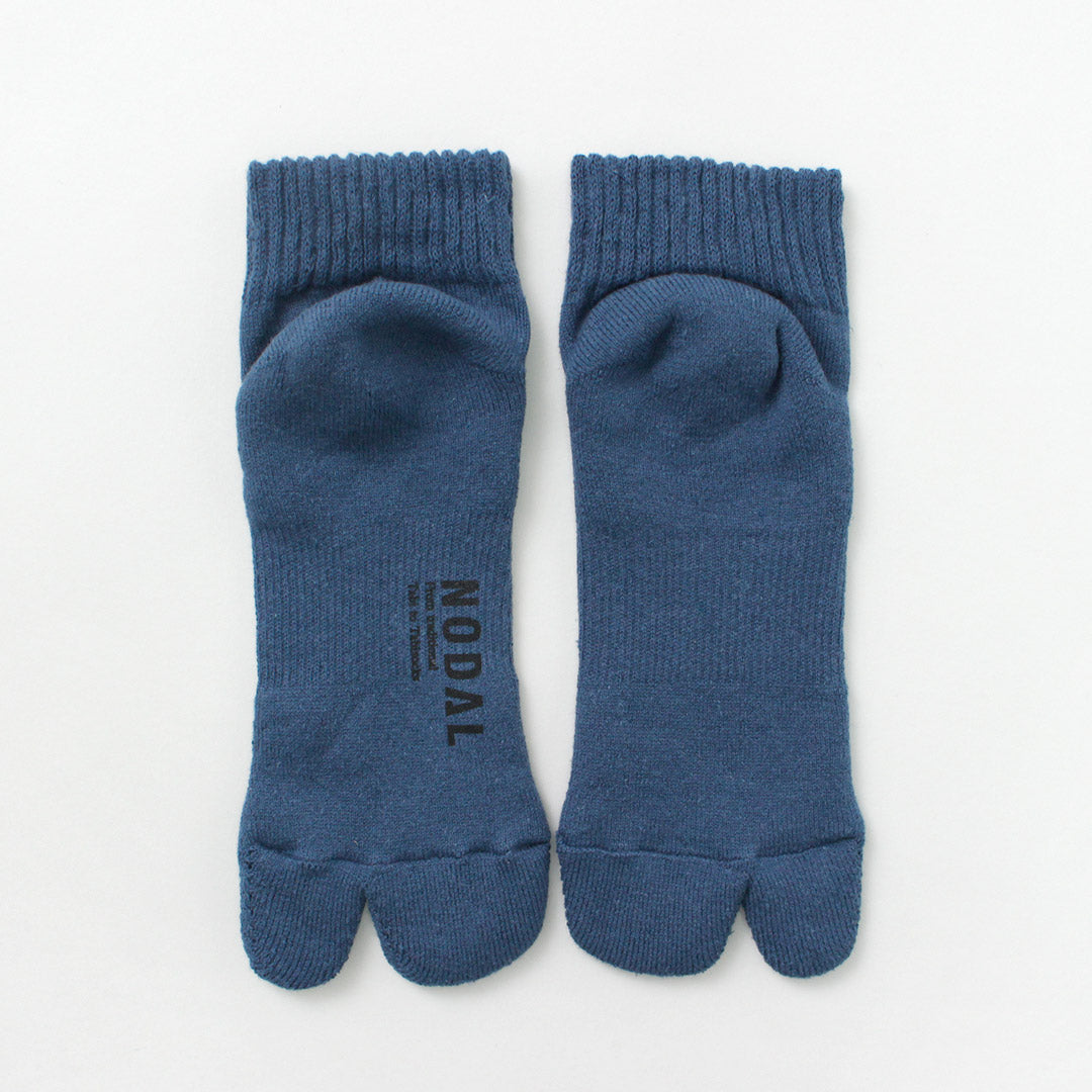 Chaussettes de cheville nodal / coton