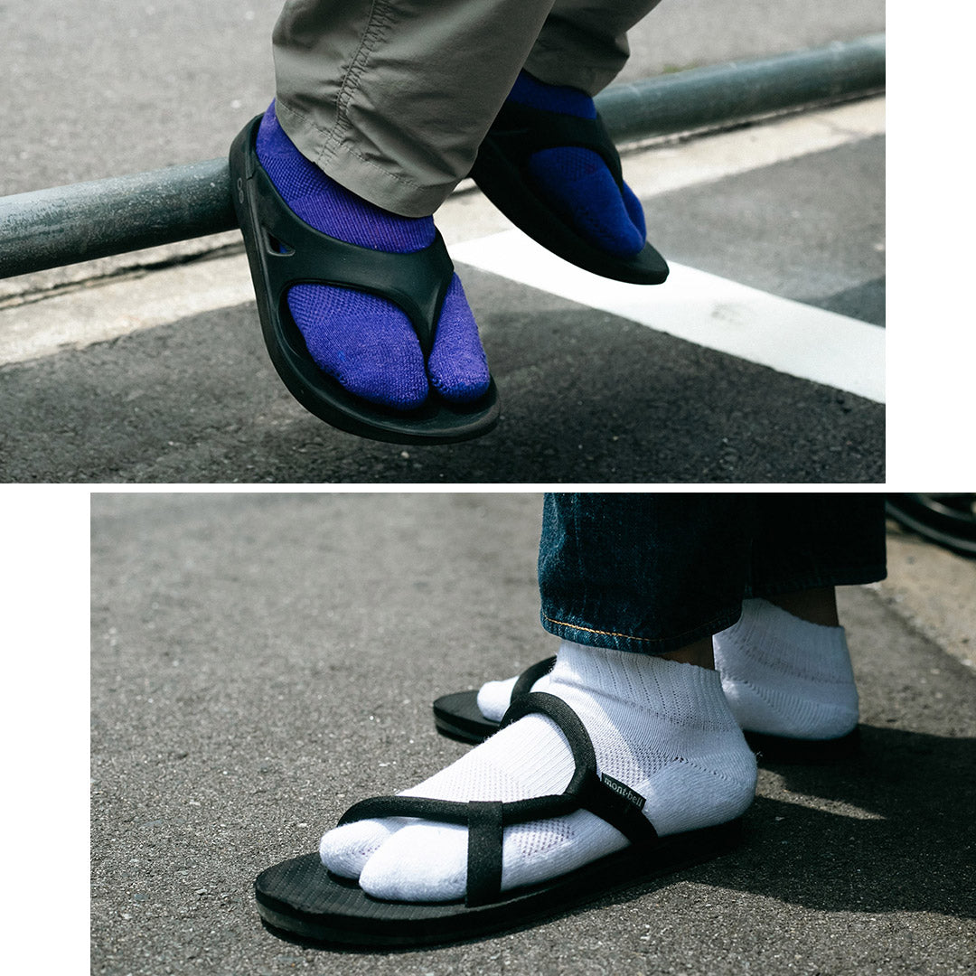 Chaussettes de cheville nodal / coton