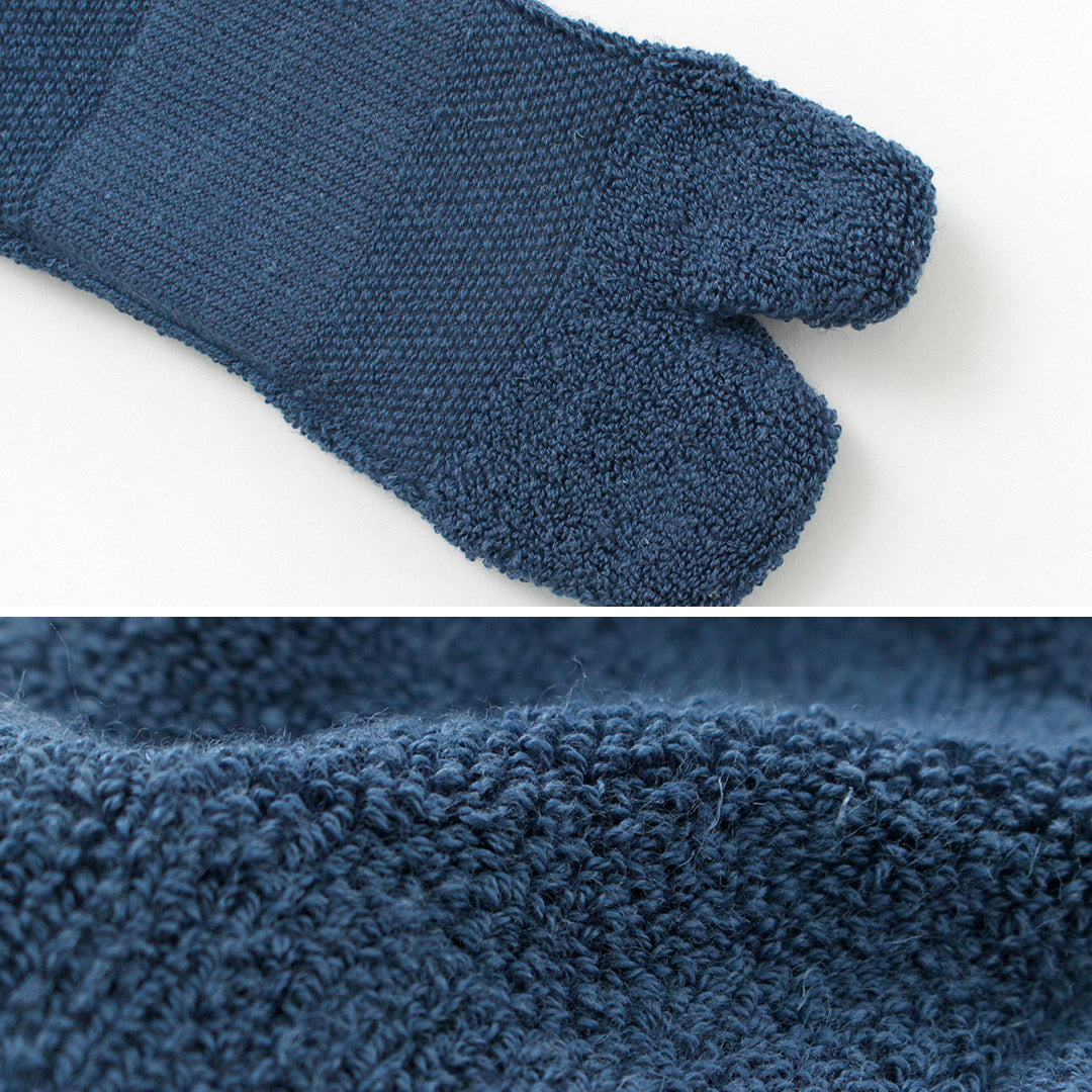 Chaussettes de cheville nodal / coton