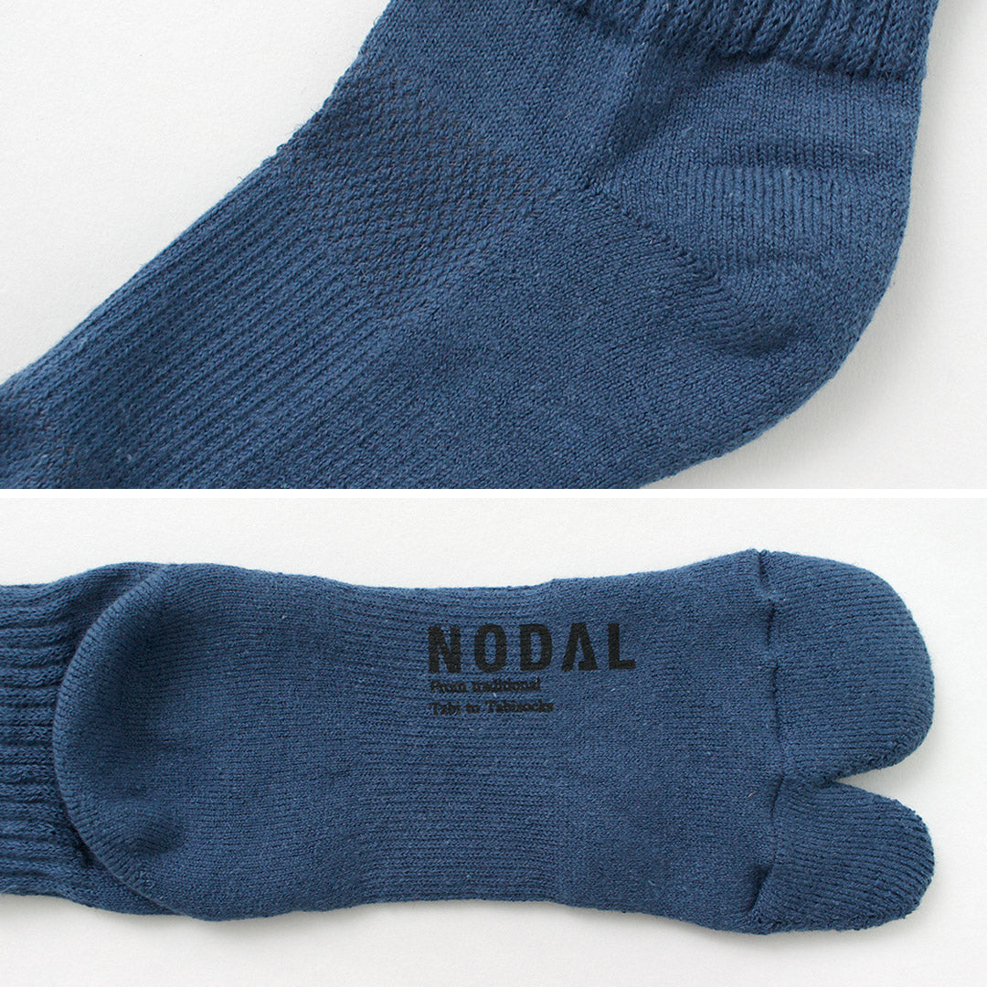 Chaussettes de cheville nodal / coton